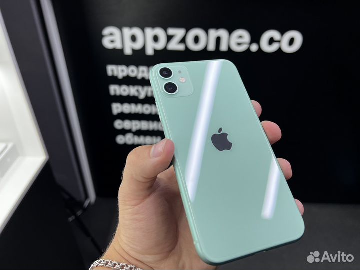 iPhone 11, 64 ГБ
