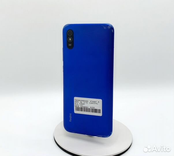 Xiaomi Redmi 9A, 32gb
