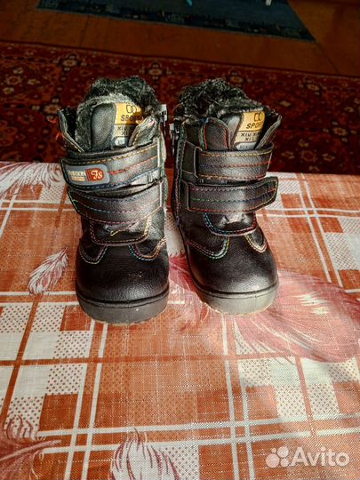 Ботинки демисезонные, кроссовки детские