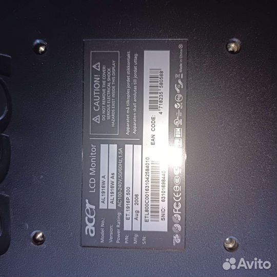 Мониторы для компьютера samsung,acer