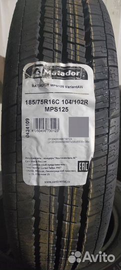 Matador MPS 125 Variant All Weather 185/75 R16C 104R