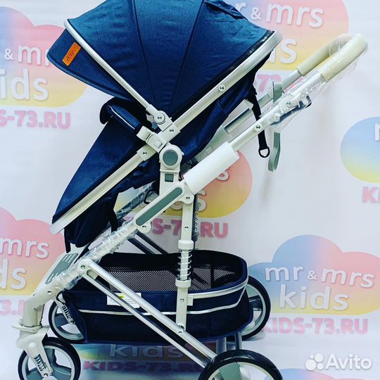 Детские коляски новые