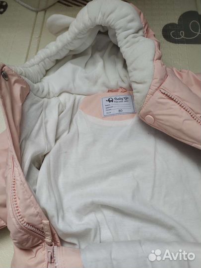 Комбинезон зима 80