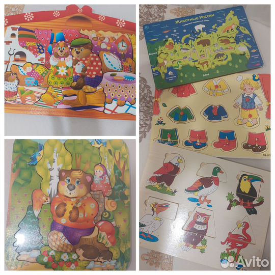 Интерактивные игрушки