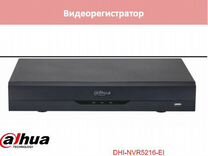 Dahua DHI-NVR5216-EI видеорегистратор