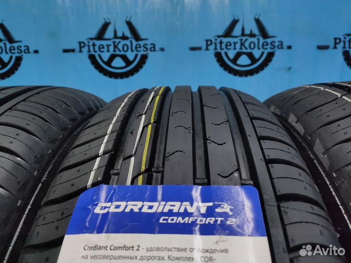 Cordiant Comfort 2 SUV 225/65 R17 106H