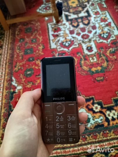 Philips Xenium