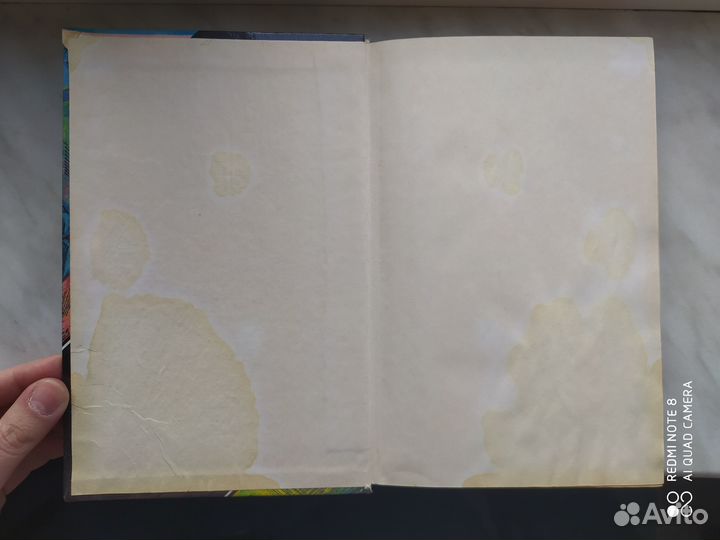 Чейз. Детективы. Запах золота. Ты сам на это напра