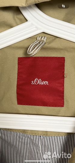 Парка женская