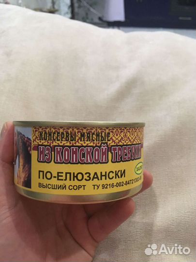 Лакомства для кошек и собак