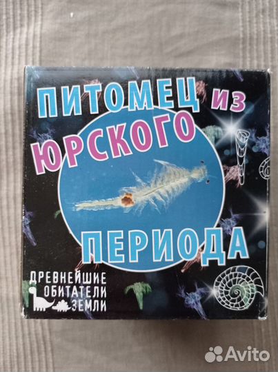 Монокулярный микроскоп Levenhuk 320 с набором