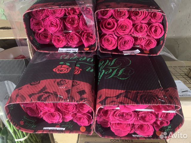 Кустовые розы и другие цветы оптом объявление продам