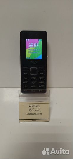 Itel it2163R