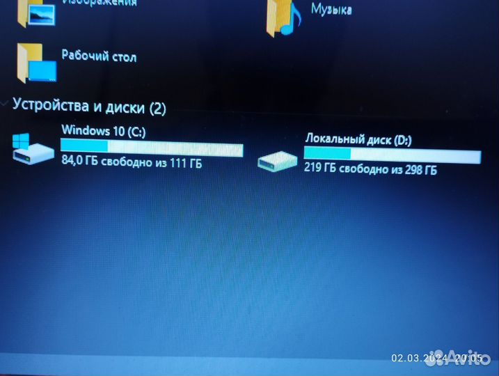 Мощный Lenovo G580 i7