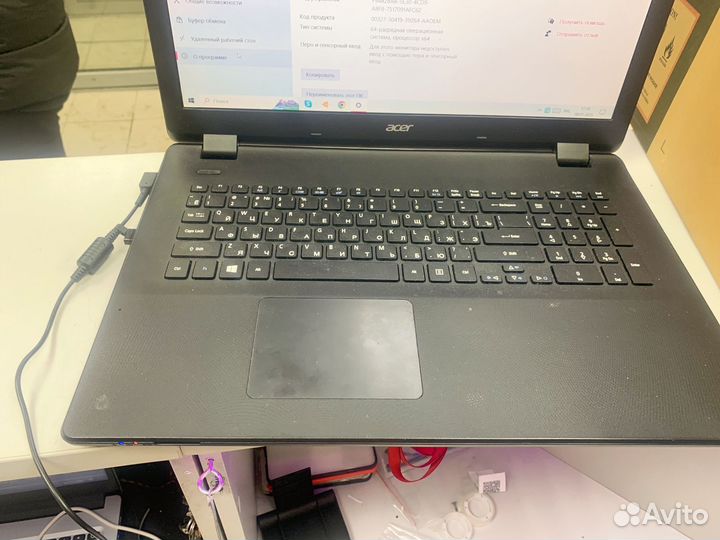 Ноутбук Acer aspire es 17