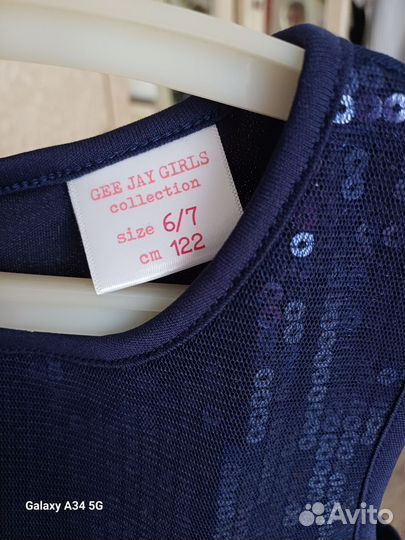 Платье для девочки