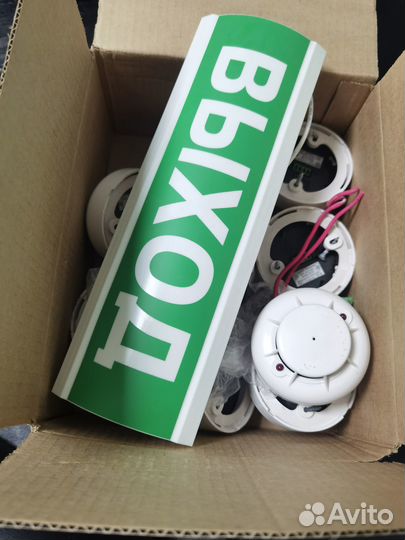 Пожарная сигнализация бу