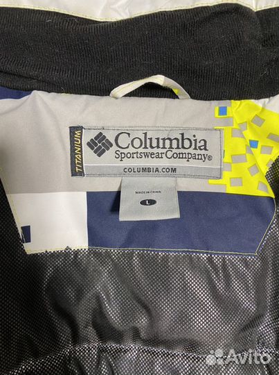 Горнолыжный костюм женский columbia