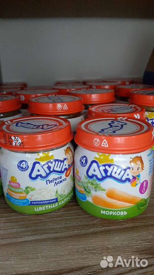 Детское пюре овощное