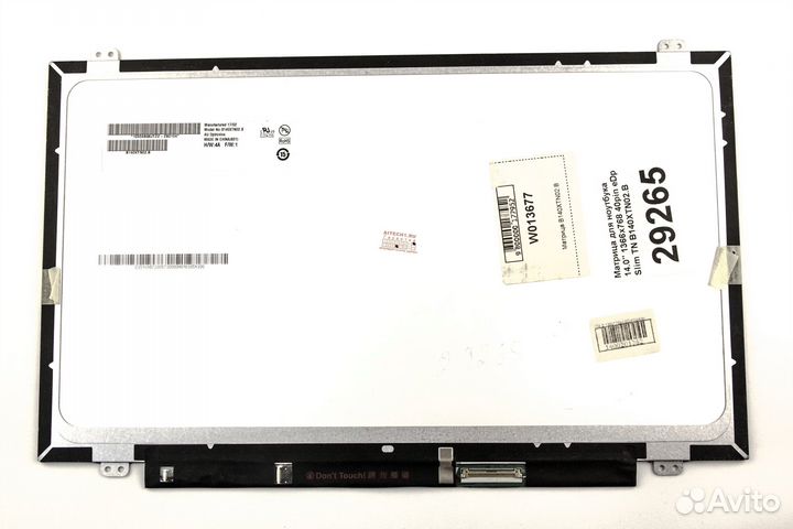 Матрица для ноутбука 14.0 1366x768 40pin eDp Slim