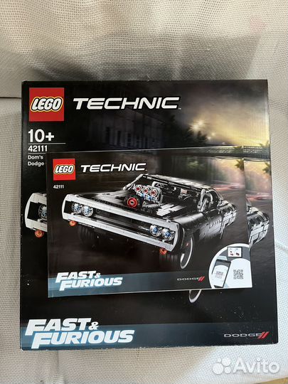 Lego technic 42111