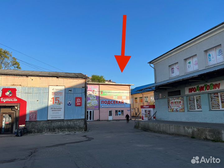 Коптильня двухъярусная 380х280х270 мм