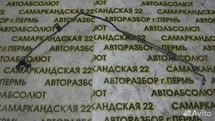 Трубка гидроусилителя Daewoo Nexia 1995-2016