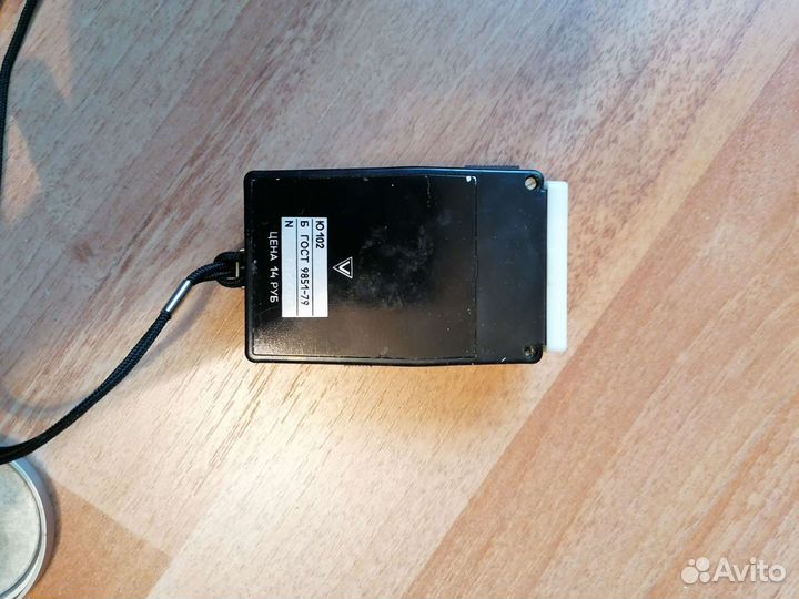 Фотоэкспонометр