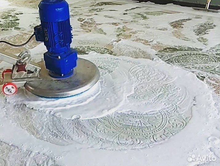 Стирка, химчистка ковров и мягкой мебели