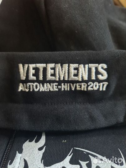 Vetements total fucking zip