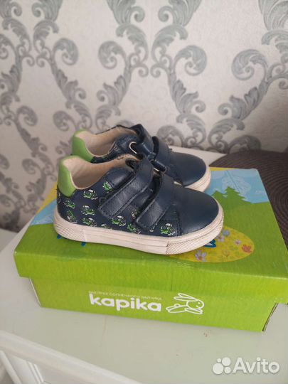 Кеды для мальчика