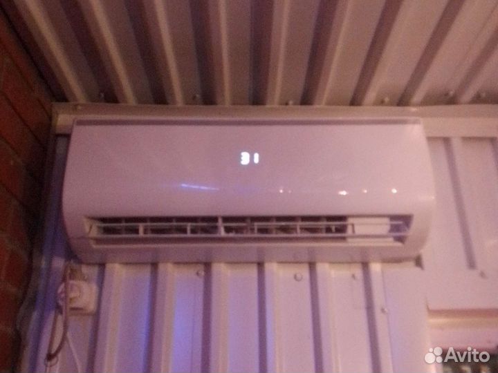 Кондиционер