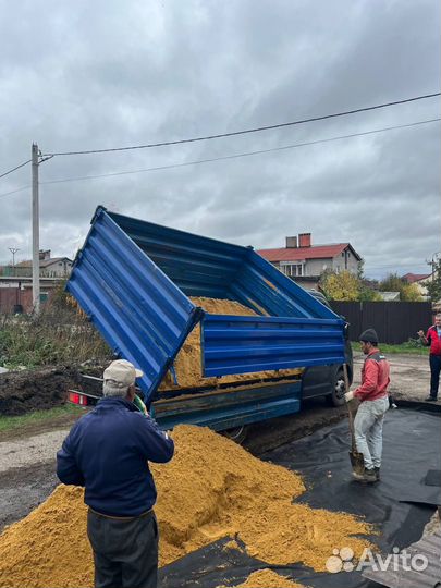 Песок с доставкой на мини самосвале