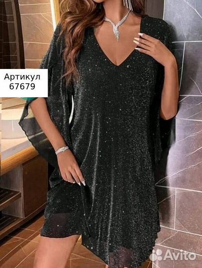 Платье женское