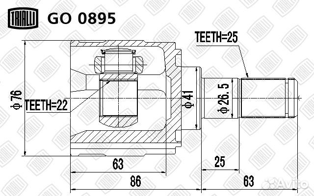 Шрус hyundai solaris/KIA RIO 1.6 10- внутр