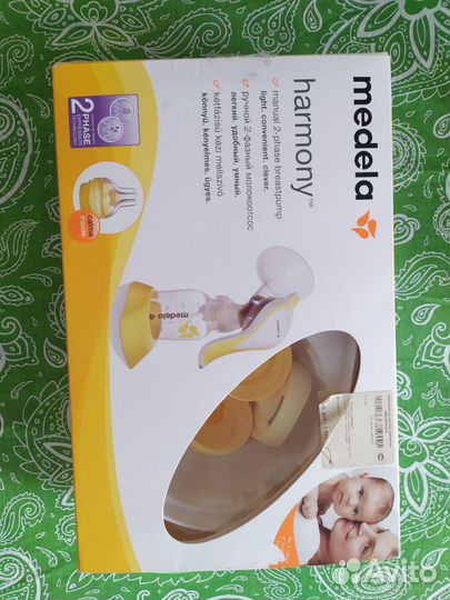 Молокоотсос ручной