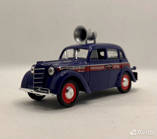 Коллекц. модели 1:43 Автомобили на службе