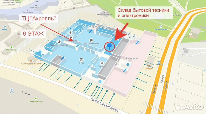 Пылесос Tefal TW7690EA