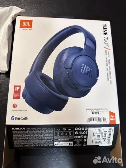 Новые наушники JBL tune 720BT