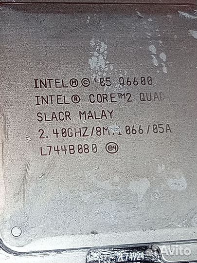 Процессор intel core