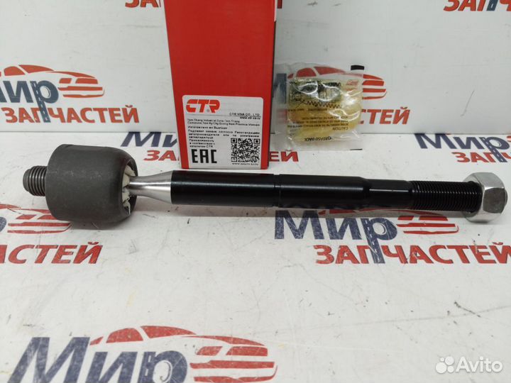 Тяга рулевая hyundai i40 sonata