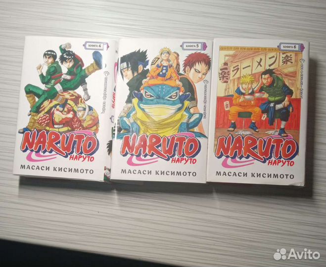 Манга наруто