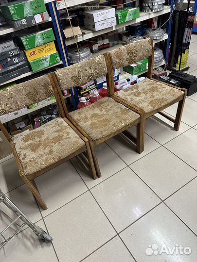 Сулья винтажные ГДР