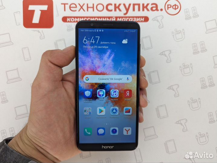 HONOR 7X, 4/64 ГБ