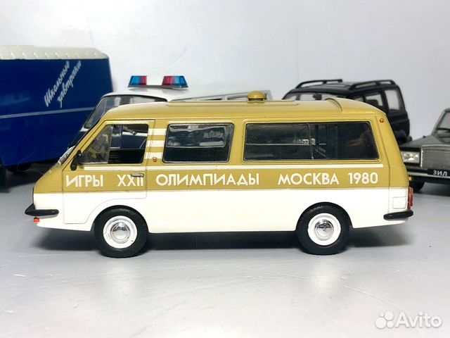 Модель автомобиля раф 2203 олимпиада СССР 1980