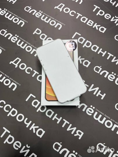 iPhone 12, 128 ГБ