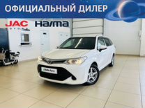 Toyota Corolla Fielder 1.5 CVT, 2017, 85 000 км, с пробегом, цена 1 499 000 руб.