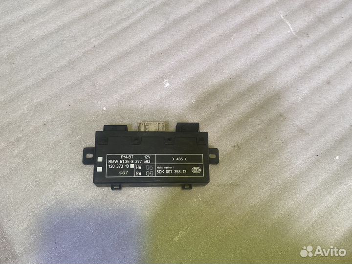 Эбу зеркалами бвери BMW E38