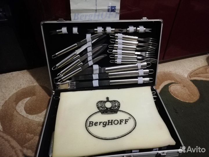 Bergoff набор для барбекю