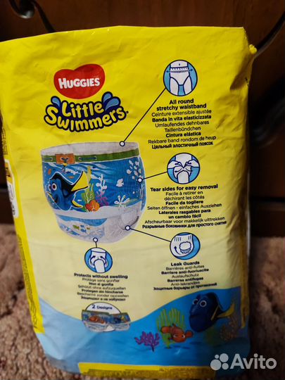 Подгузники трусики Huggies для плавания 7-15кг